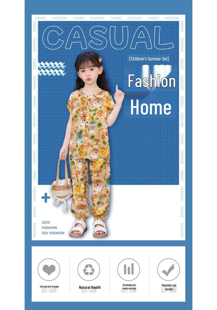 Kids' Lightweight Summer Joggers with Elastic Cuffs - Unisex Loose-Fit Casual Pajamas
