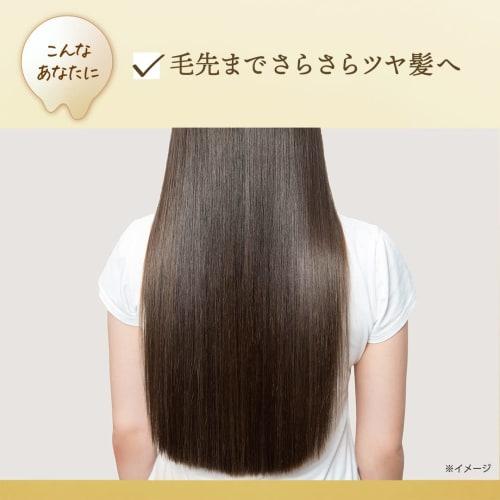 LUX Super Rich Shine Straight Beauty Melting Care Treatment Body 150g