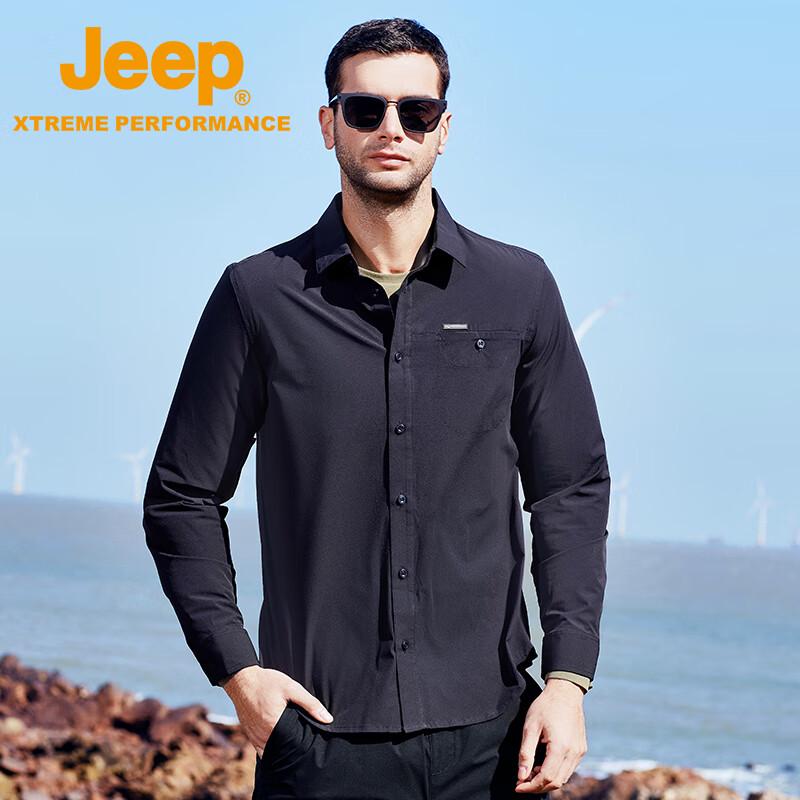 Jeep Men's Du Pont 3-Proof Stand-Up Collar Long Sleeve Sweatshirt