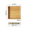 Square KTV Snack Plate, Grid Plate, Ceramic Platter, Snack Nut Plate, Sauce Plate, Fruit Plate, Bamboo and Wood Tray.