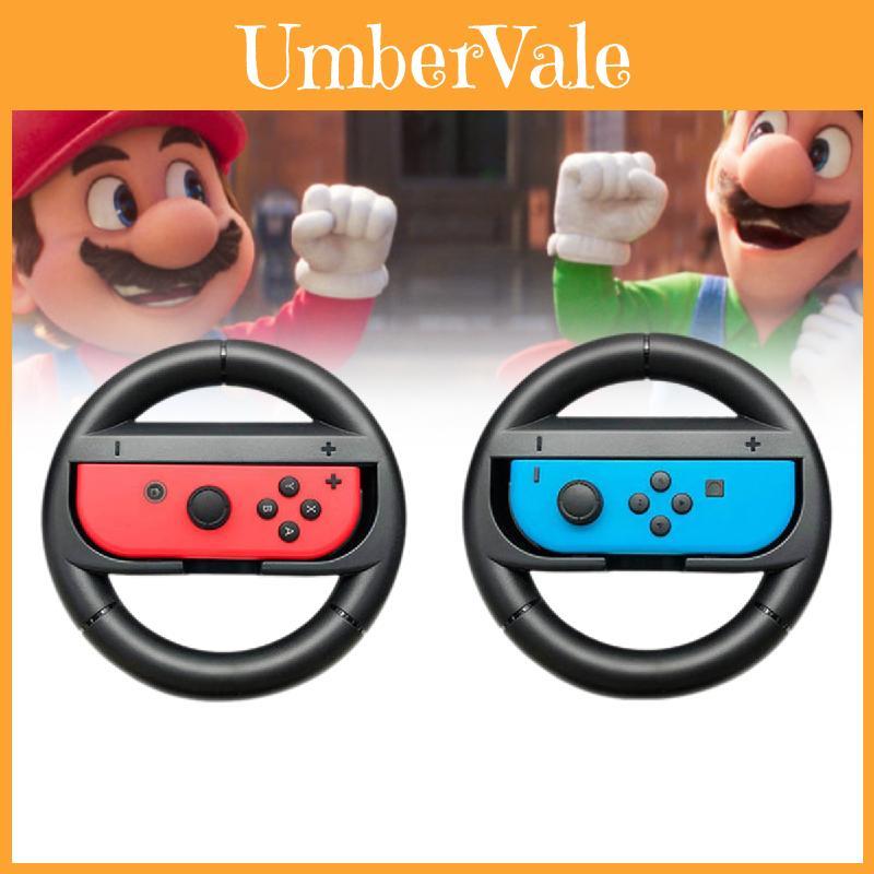 Dual Pack Joy-con Ns Racing Wheel Grips For Nintendo Switch Ideal For Mario Kart 8 Fun