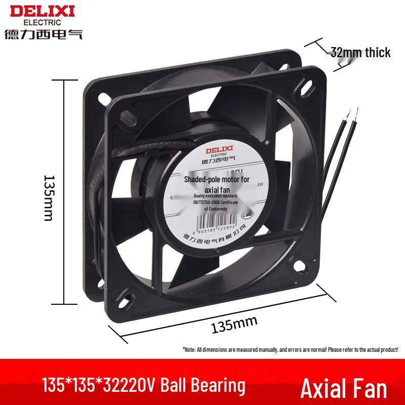 DELIXI Industrial Cabinet Cooling Fan