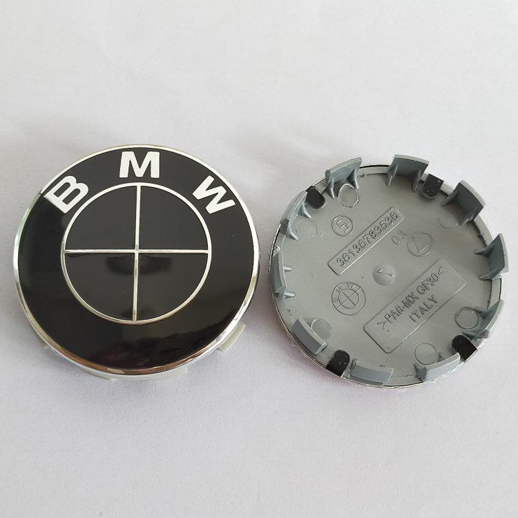 Suitable for BMW 850, Z3, Z4, Z8, 8 Series 840 Dedicated Car Emblem Cover, Wheel Hub Cover, Center Cap, Logo Cover