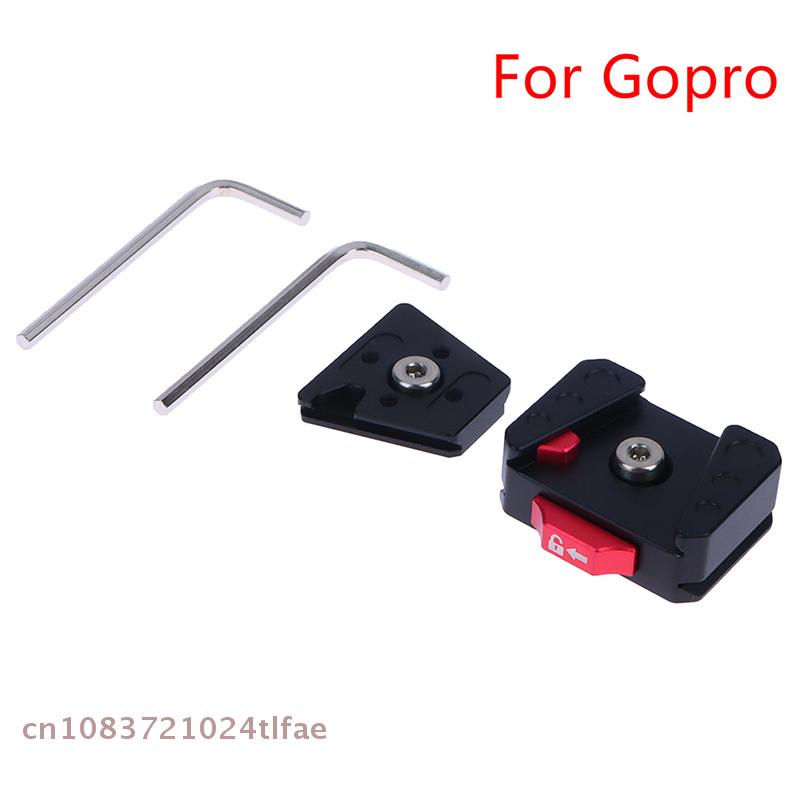 YY30-Quick Release Mount Plate Board Anti-shake Clamp V Port for Gopro11 for Insta360 for OSMO Action Camera Gimbal Tripod Cage
