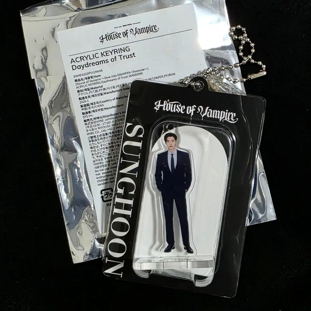 

ENHYPEN Sunghoon Japan Vampire of House Exhibition Goods Endipoca Key Ring Badge Used