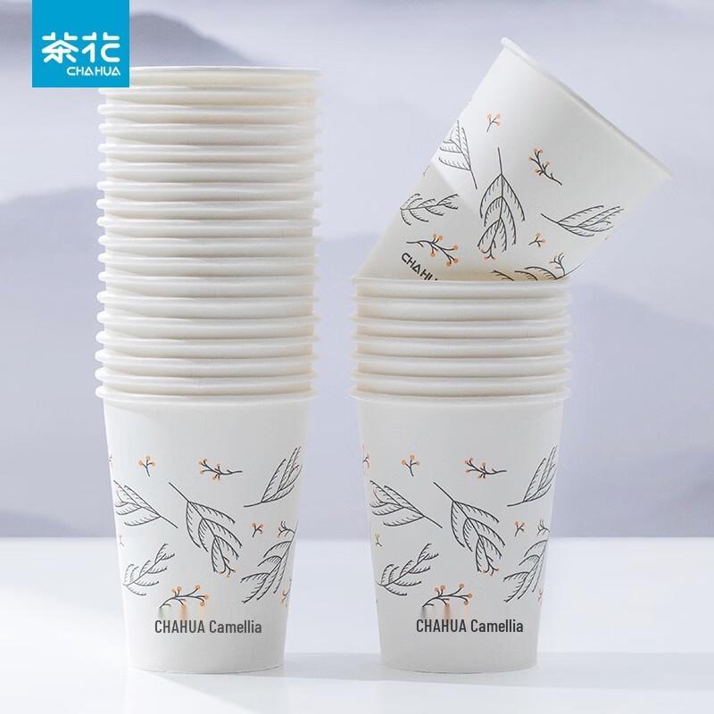 Chahua Disposable Cups