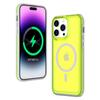 For iPhone 16 Pro Back Cover Skin Touch Frosted Translucent Magnetic Phone Case