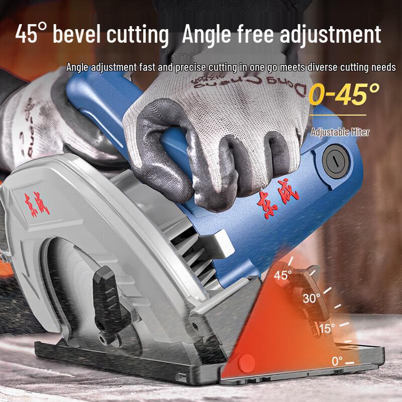 Dongcheng 7-inch Electric Circular Saw CN plug (adapter included)
