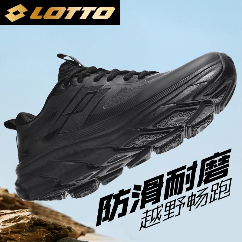 

LOTTO Men s Outdoor Hiking and Trail Running Shoes (Model 5958) 41