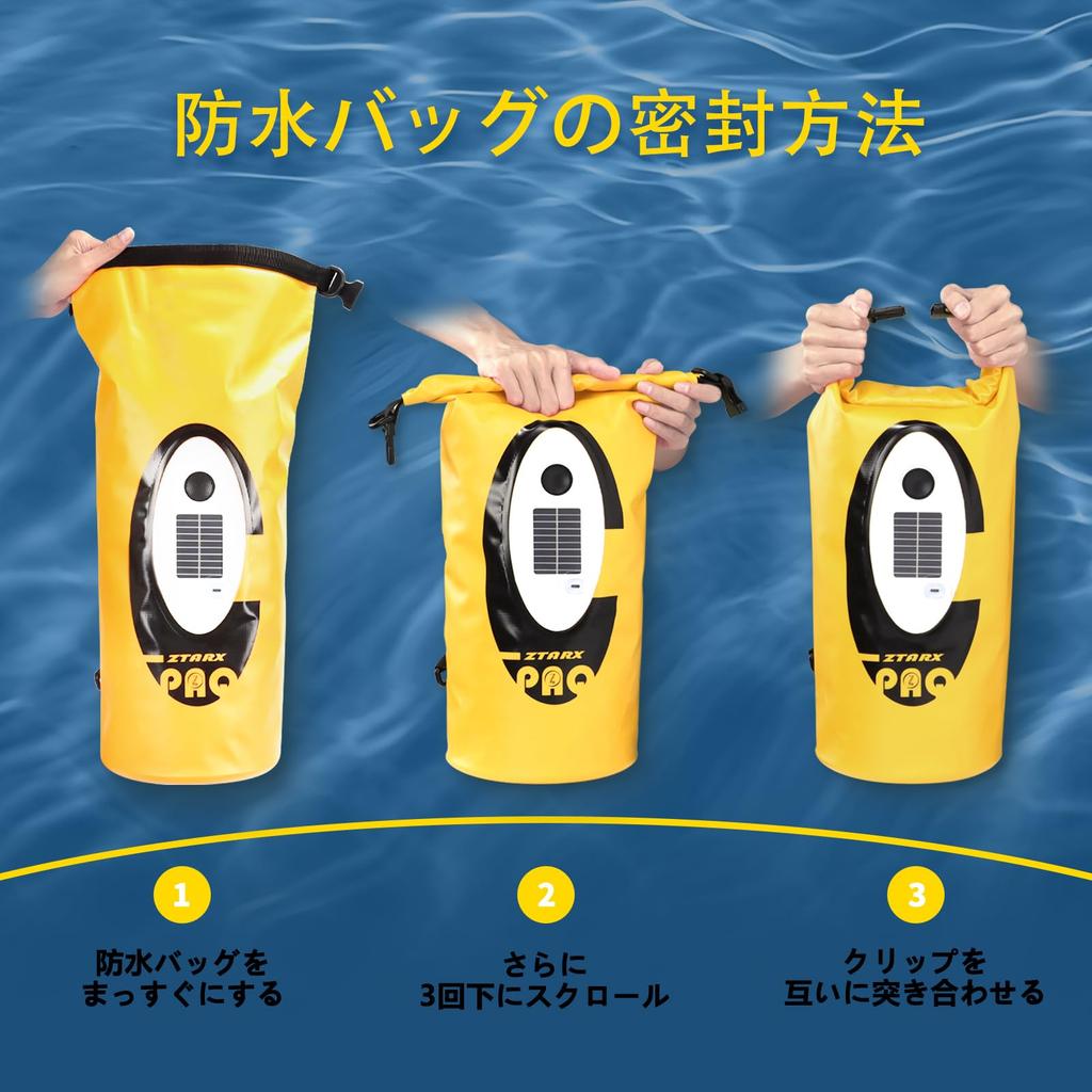 SELORSS x ZTARX Waterproof Dry Large Stylish Waterproof Bluetooth Adjustable RGB 2000mAh Solar 10L Fully Lightweight and Easy to Perfect for the and