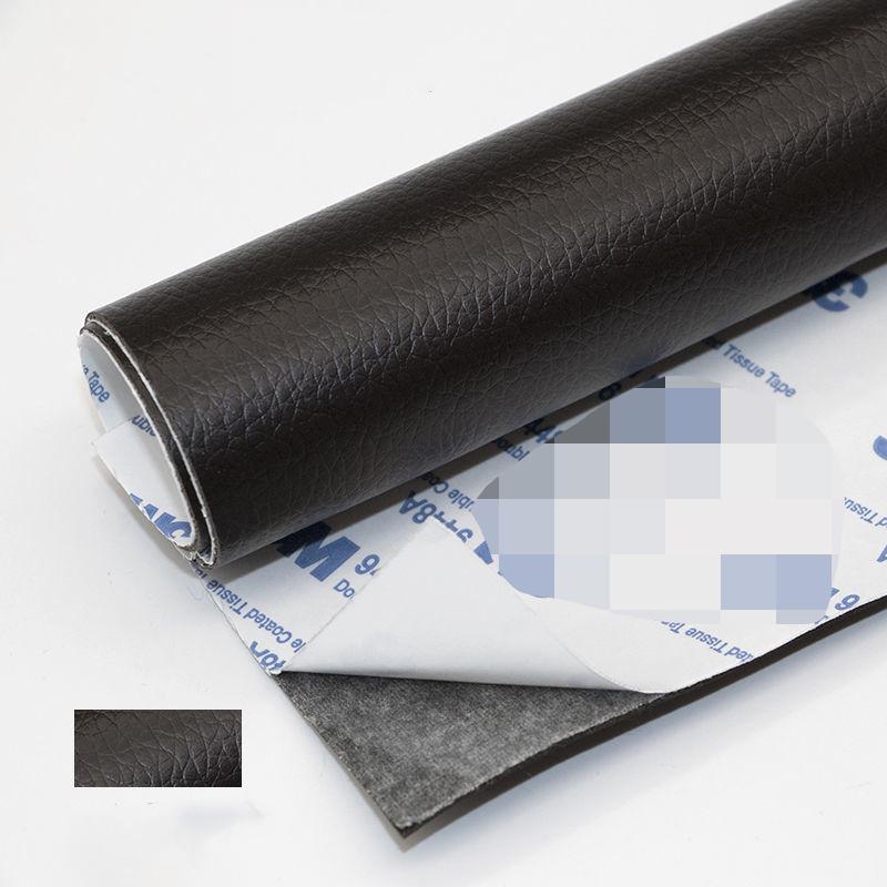 Strong Self-Adhesive Litchi-patterned Leather Patch Furniture & Car Interior Repair Sofa Seat Cover Fix Couch Dashboard Handbag Scratch Remover