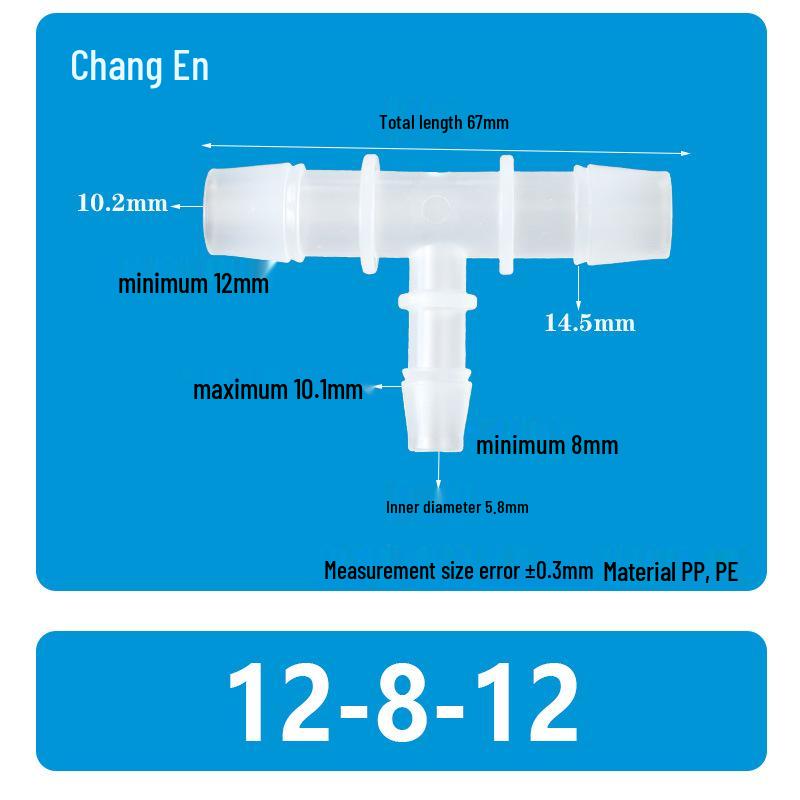 

Прочный пластиковый Т-образный соединитель-редуктор для шланга: Трехходовой бочарный переходник для водопроводных труб и аквариумов