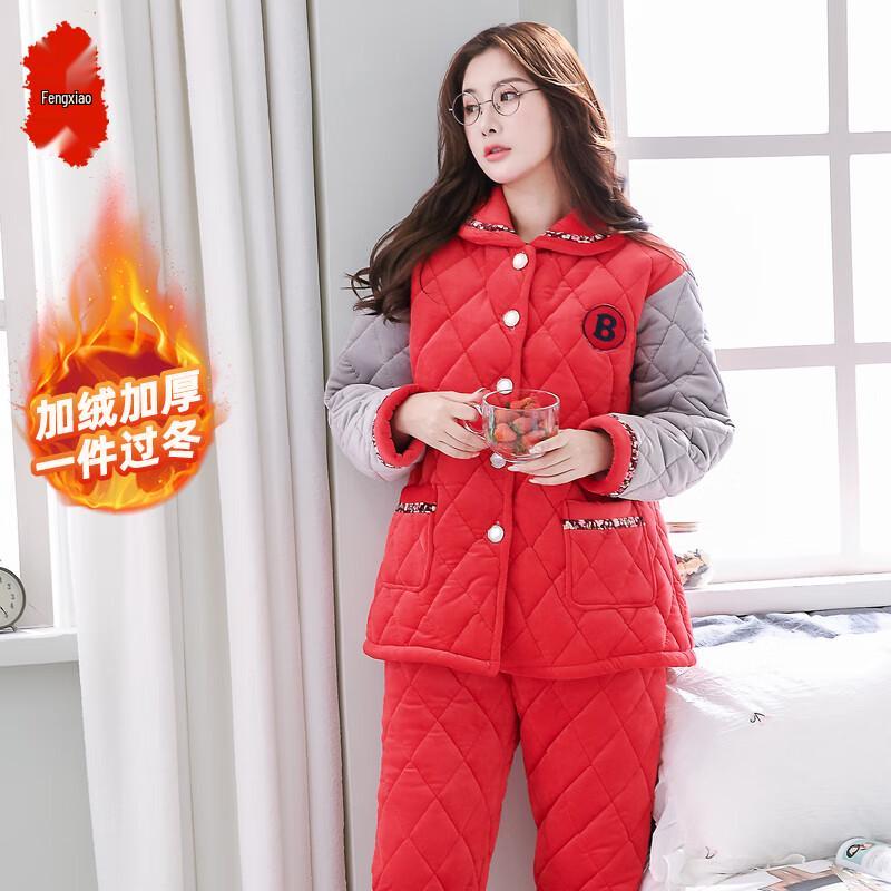 

Women s Winter Coral Fleece Pajama Set XL