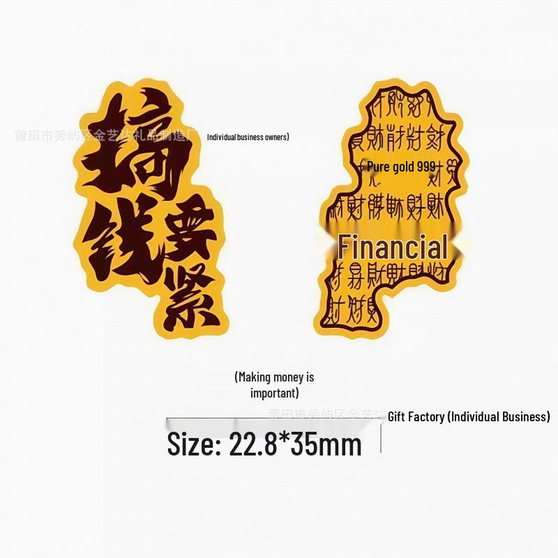 Golden Wealth Phone Sticker: Attract Riches, Princess Gift with Gold Flakes