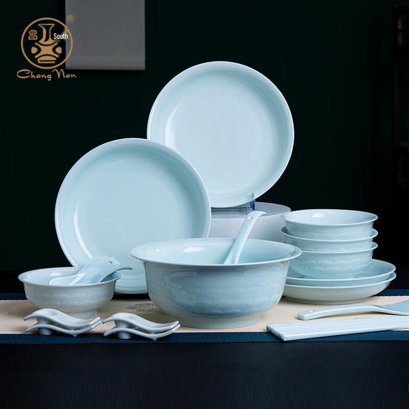 Changnan Jingdezhen Hand-Carved Celadon Ceramic 22-Piece Dinnerware Set
