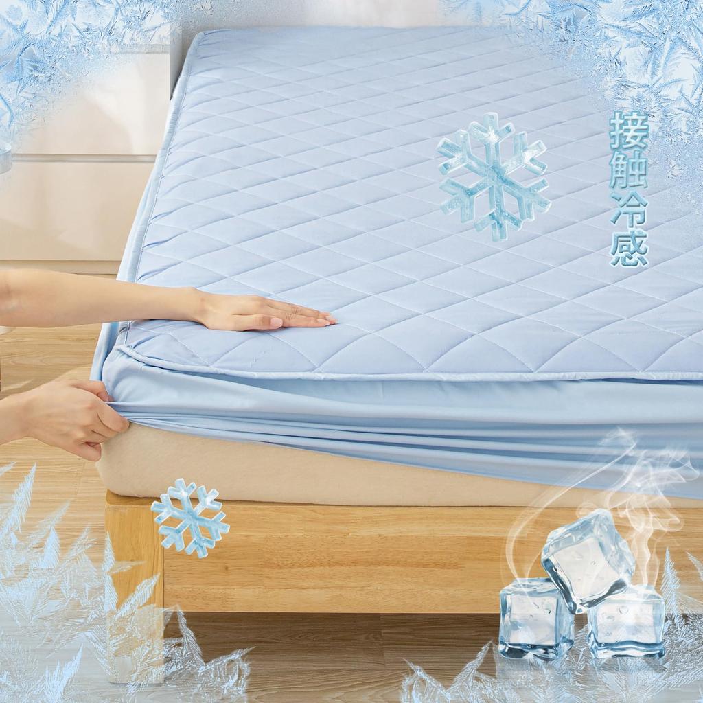 Vallein Fitted Summer Fitted Bed Machine Washable [Q-MAX0.52] Cool-to-the-touch Sheet, Single, Use, Cool-to-the-touch Sheet, Semi-double, Double,