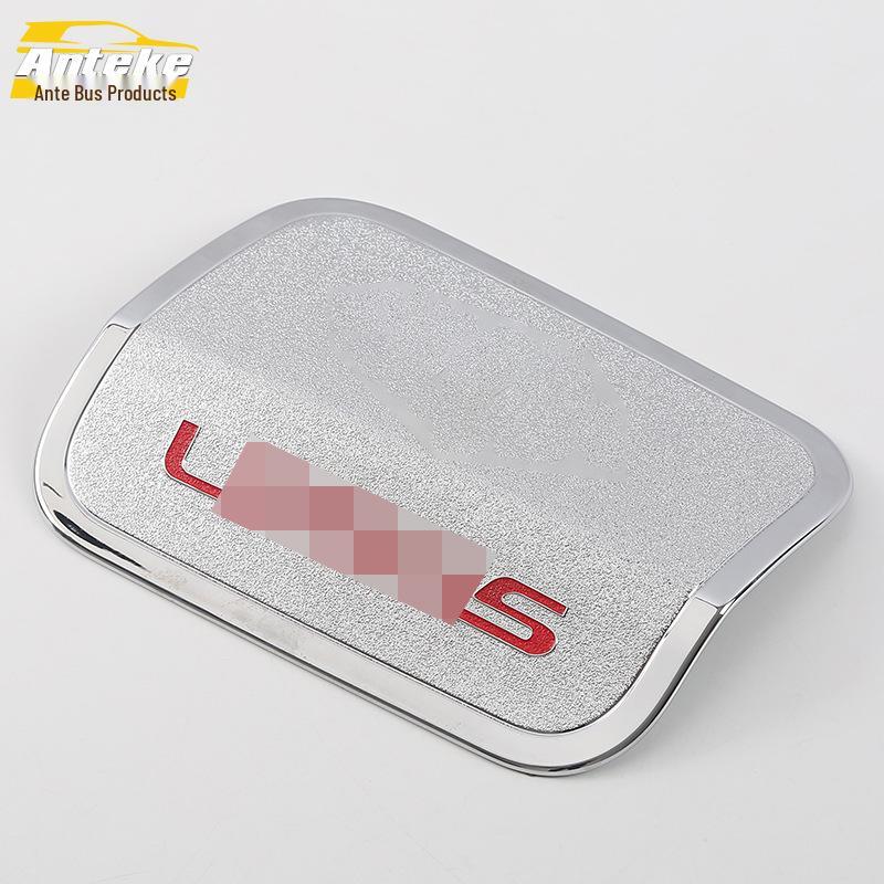 ES200 Fuel Tank Cap Protector: Anti-Scratch Decorative Sticker for 18 Models.