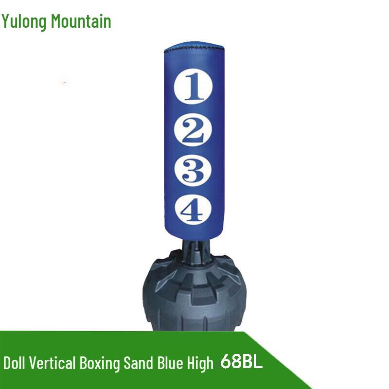 Yulongshan Humanoid Upright Boxing Punching Bag