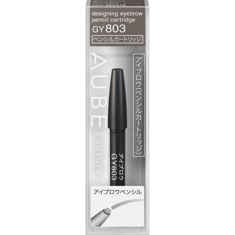 

Aubu Couture Aubu Couture Designing Eyebrow Pencil GY803 Gray 1 Piece