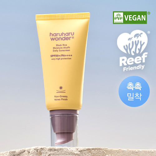 DayByDayWonder Black Rice Moisture Airy Fit Daily Sunscreen 50ml