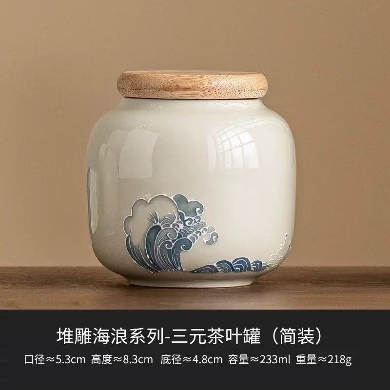 

Creative Ceramic Flower Tea Jar Portable Small Sealed Candy Jar Home Multifunctional Jewelry Food Organizer Kitchen Container