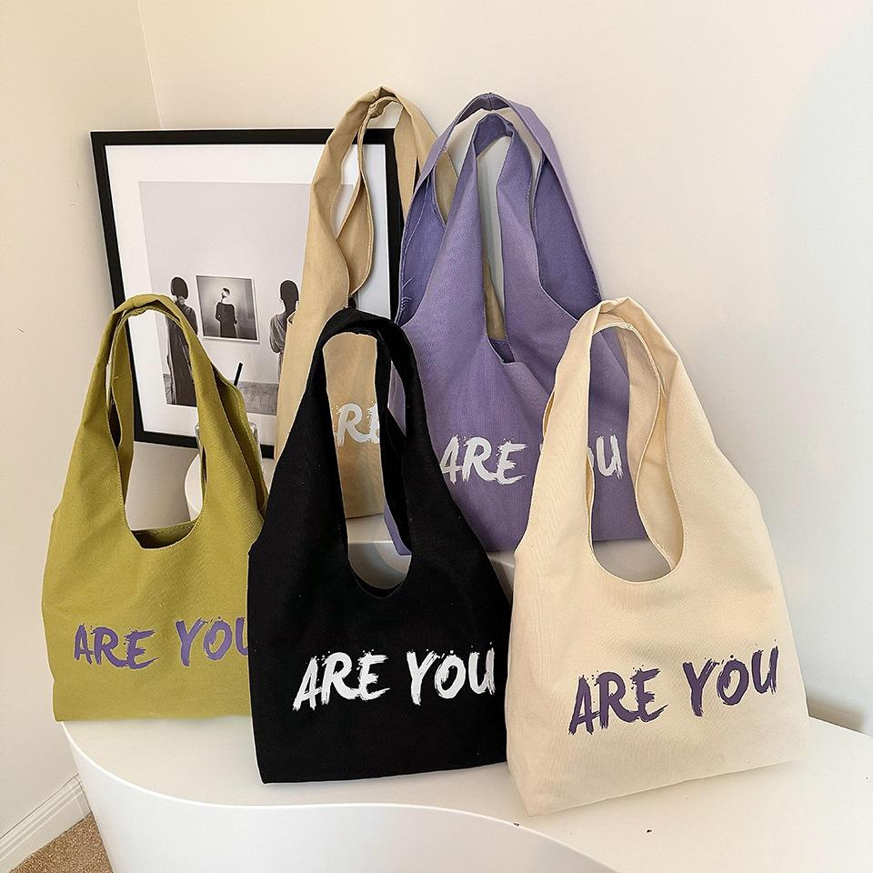 Underarm Fashion Tote Bag 2025 Summer New Korean Version Trendy Canvas Shoulder Bag Commuting Class Casual Women's Bag