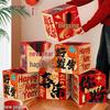 2026 Jahr des Pferdes Neujahrsdekoration Box - Frühlingsfest Ornamente für Einkaufszentren und Jahresversammlungs-Layouts