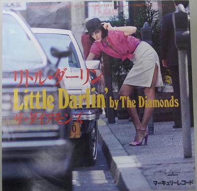 7inch Record DIAMONDS  Little Darlin  She Say 7PP32 Mercury  Japan Rock Used