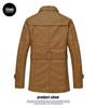 Men's Winter Fleece-Lined Leather Jacket, Mid-Length, Thickened, Casual, Middle-Aged, Warm Cotton Coat