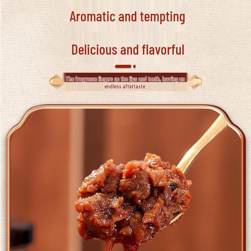 MAXAM Moisturizing Cream & Spiced Beef Sauce Bundle