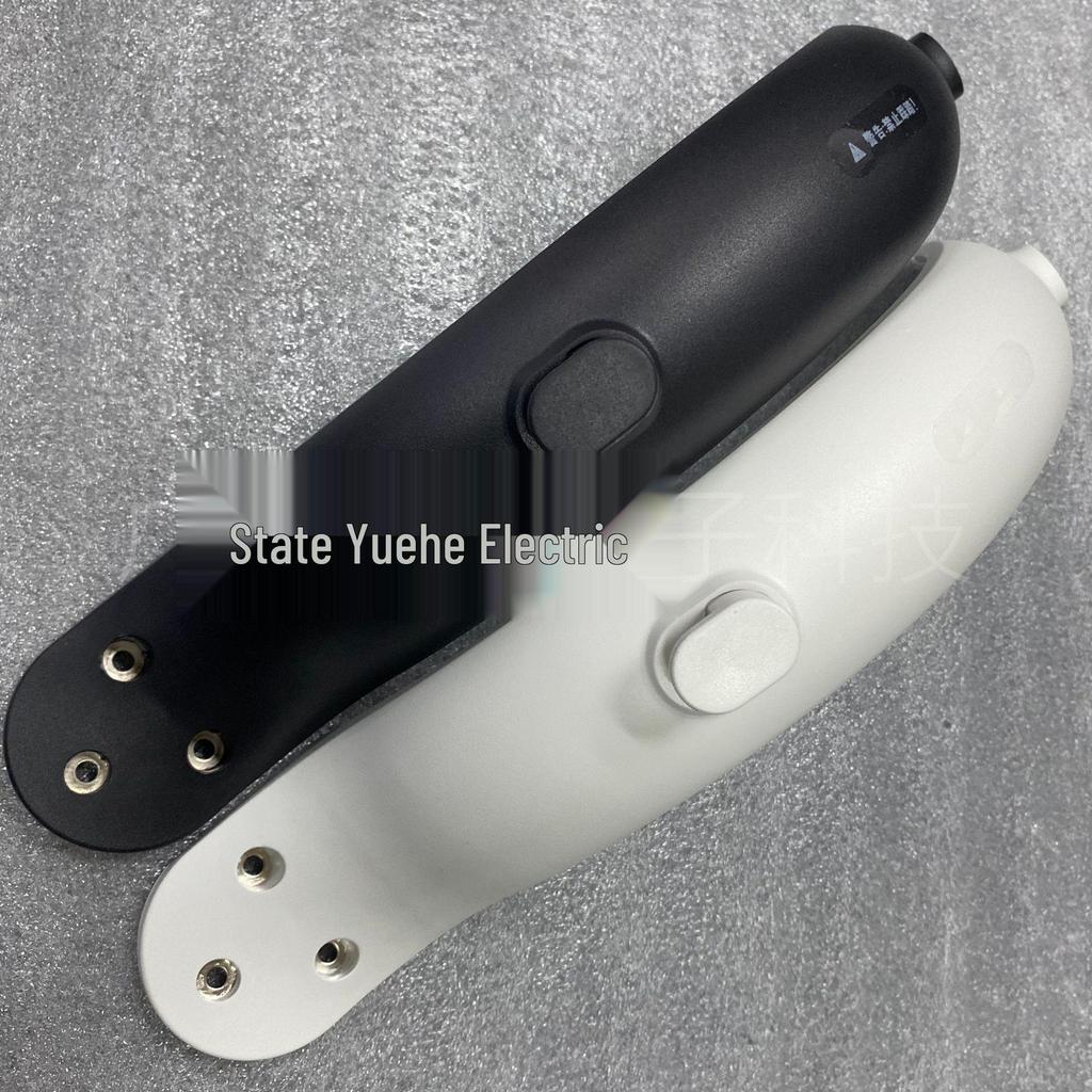 Xiaomi Scooter Mudguard for Mijia 1S/M365 Electric Scooter