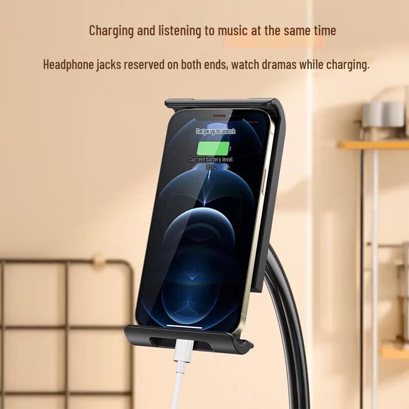Miling Adjustable Bedside Phone Tablet Holder