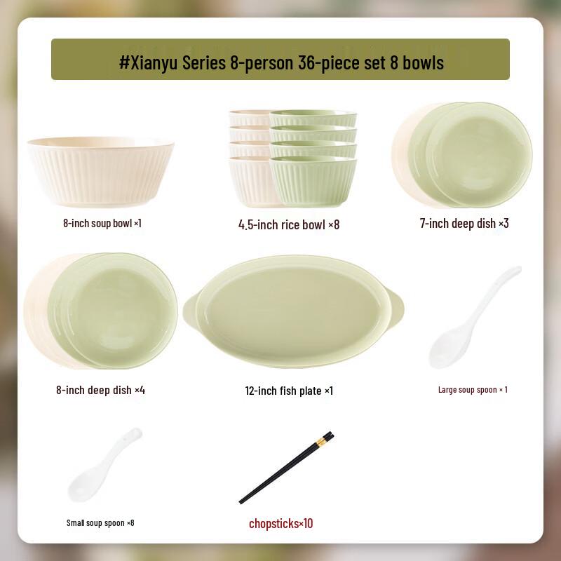 Jingzhou Cream Style Ceramic Dinnerware Set