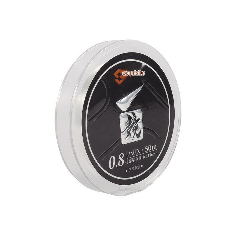 Premium High-Tensile Fishing Line: 50m Nylon, Abrasion-Resistant, Super Soft Leader, High-End Brand