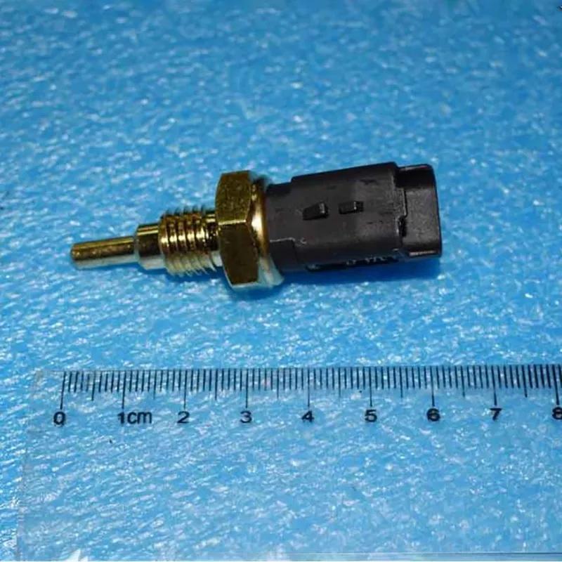 Датчик температуры охлаждающей жидкости CHERY TIGGO 7 TIGGO 8 1 Piece