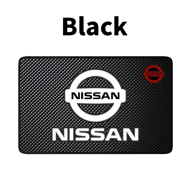 

Автомобильный силиконовый нескользящий коврик Эмблема-значок на центральную консоль Противоскользящая накладка Для Nissan X-trail Qashqai Note Juke Sentra Patrol Navara