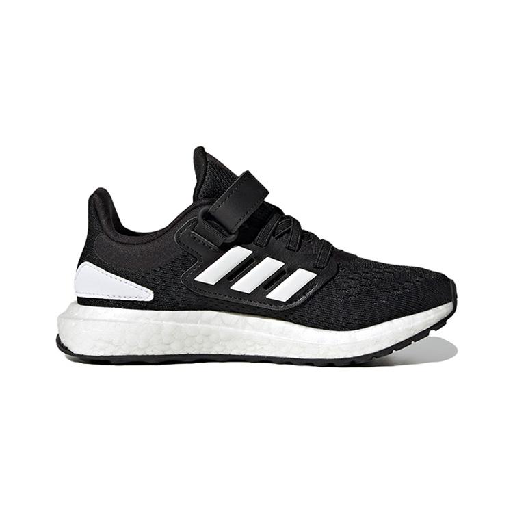 New adidas Pureboost 22 Core Black Cloud White Carbon PS H06411