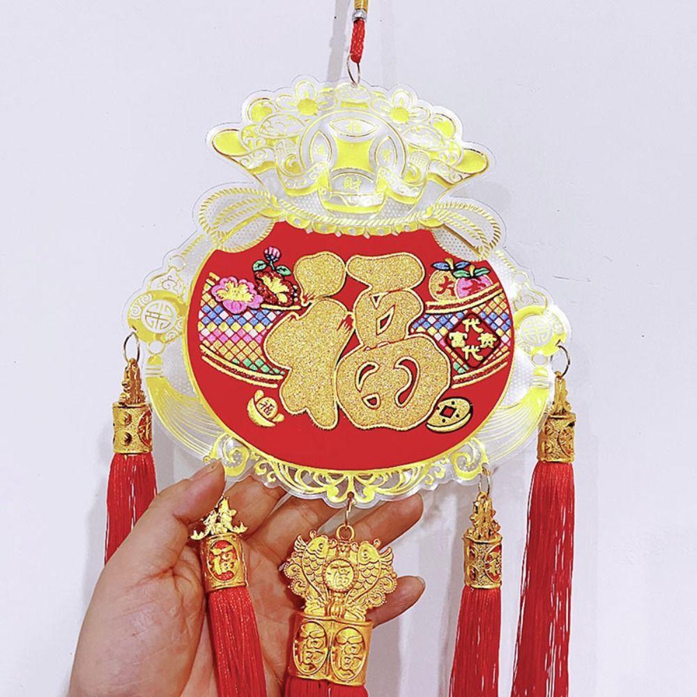 Traditional Hanging Decoration Creative Spring Festival Pendant New Year Ornaments  Gifts