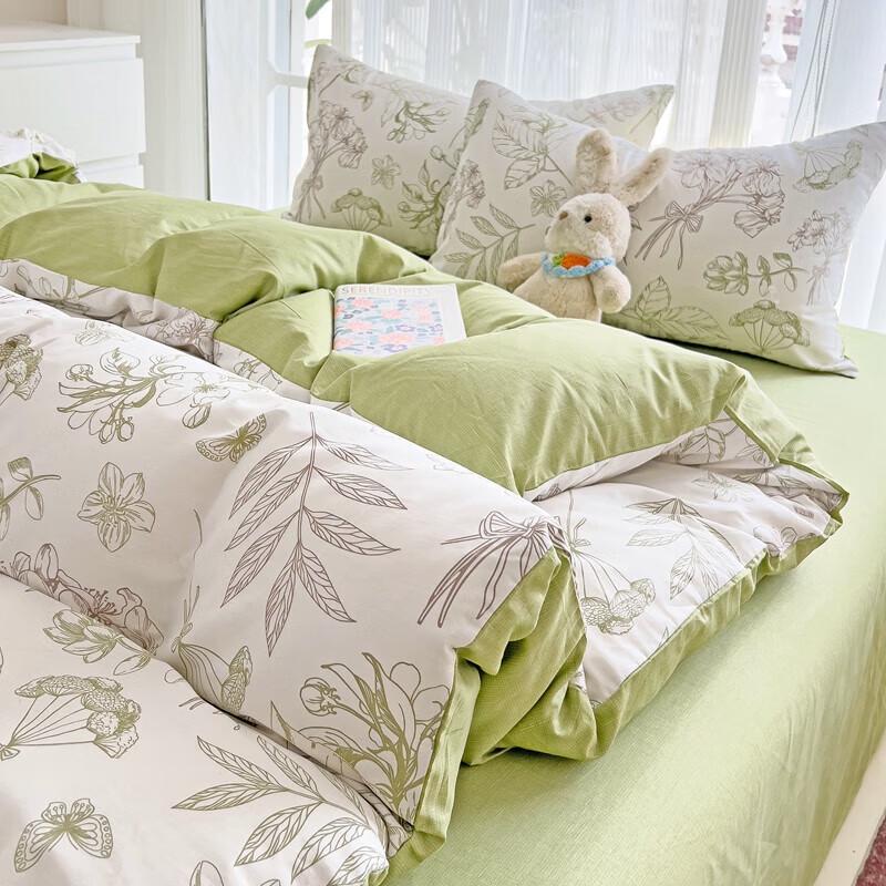 Langsha Lemeiya Long-Staple Cotton 4-Piece Bedding Set