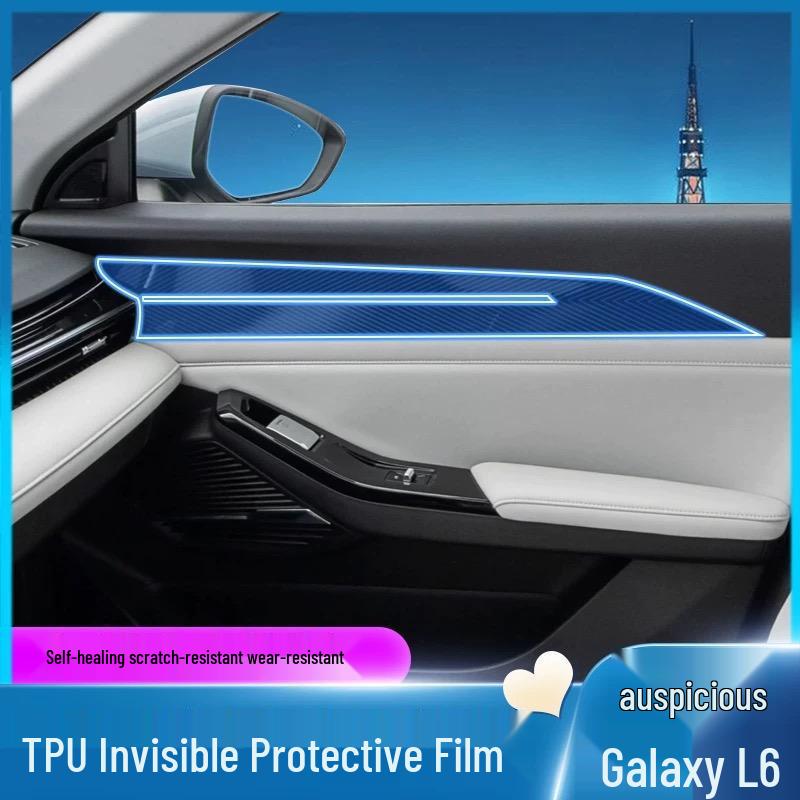 Geely Galaxy L6 Innenraum Schutzfolie für Navigation & Konsole