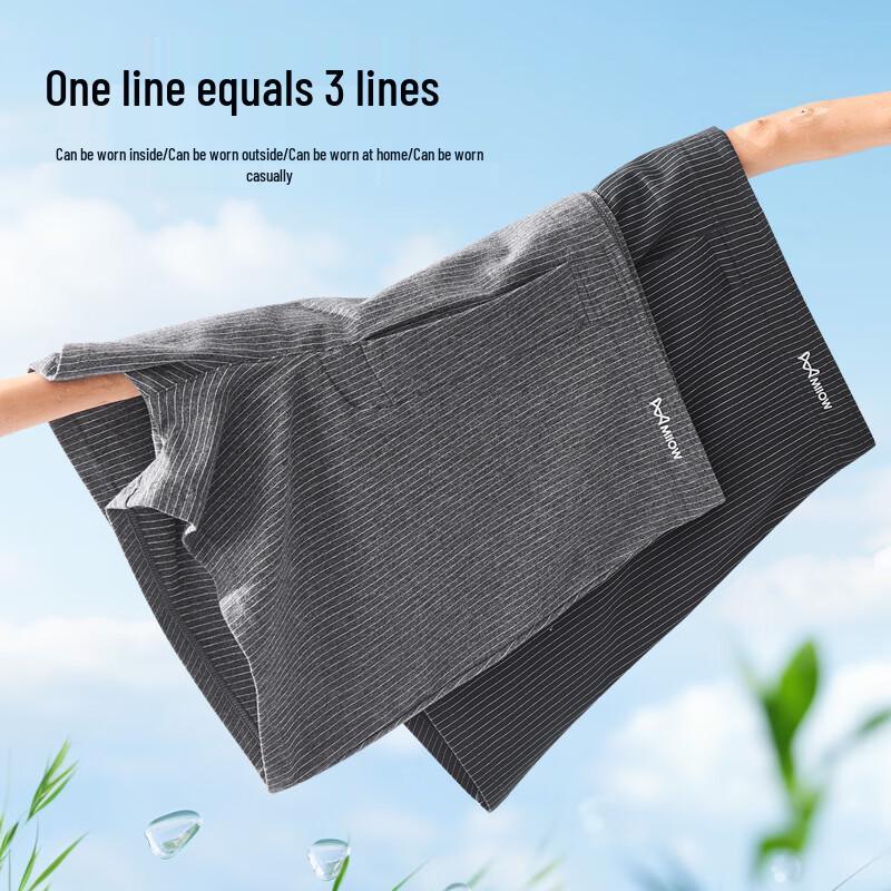 Mao Ren Men's Cotton Boxer Shorts 2-Pack