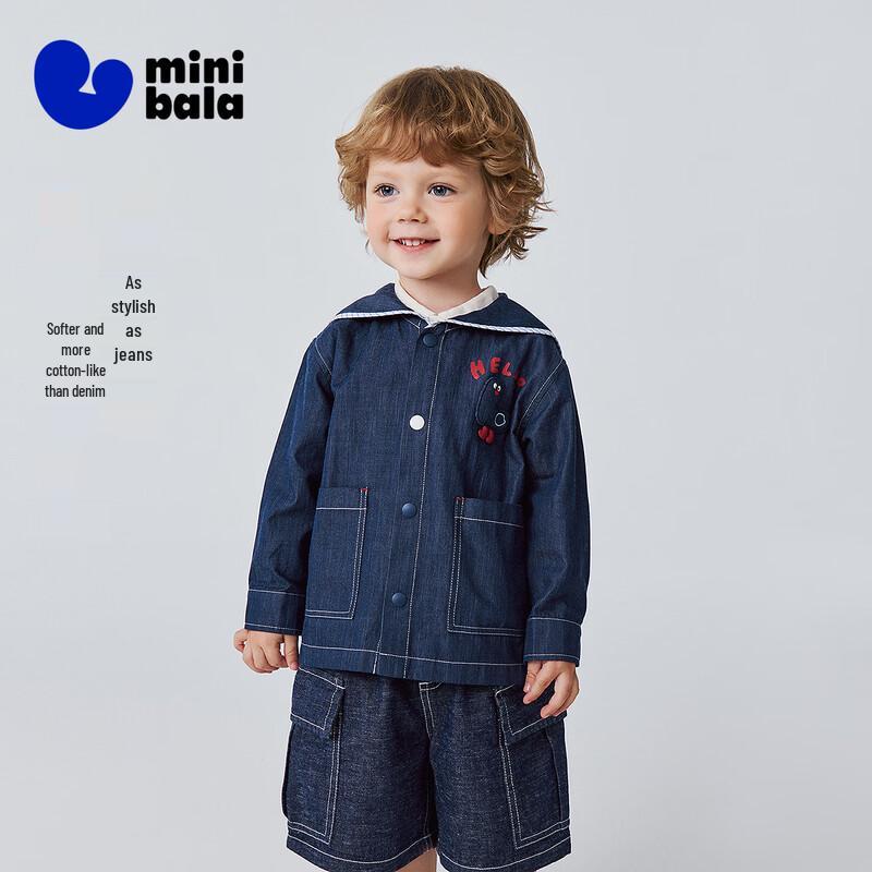 Minibala Unisex Faux Denim Nautical Jacket 73