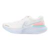 Nike ZoomX Invincible Run Flyknit Λευκό Δυναμικό Τυρκουάζ Γυναικεία Αθλητικά Παπούτσια Λάβα-Λάμψη Υδρογόνο-Μπλε CT2229-102