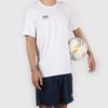Li Ning Plain Round Neck Football Jersey Set Men tops White AATS055-1