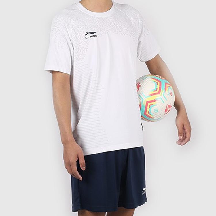 Li Ning Plain Round Neck Football Jersey Set Men tops White AATS055-1