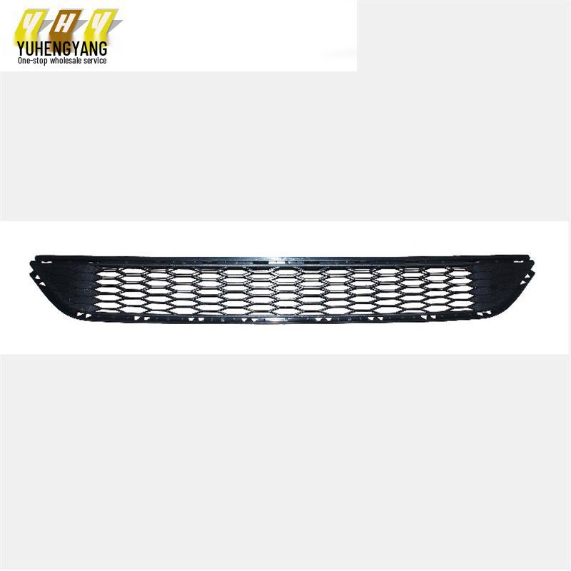 Edge 15/2.0T Front Bumper Lower Grille (FK7B17K945ABW, Ordinary Model)