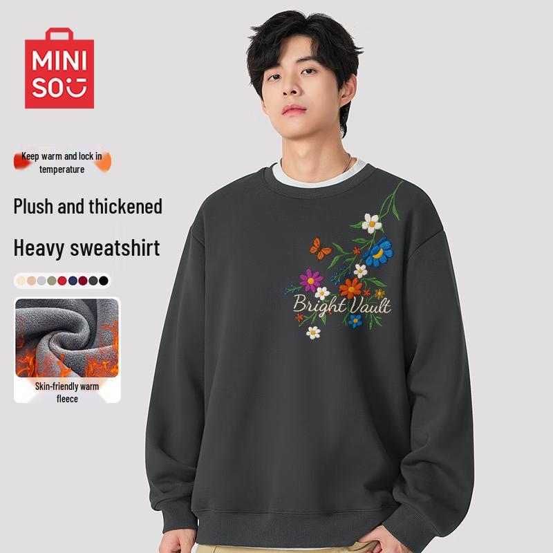 

MINISO Men s Fleece-Lined Heavyweight Sweatshirt 2XL