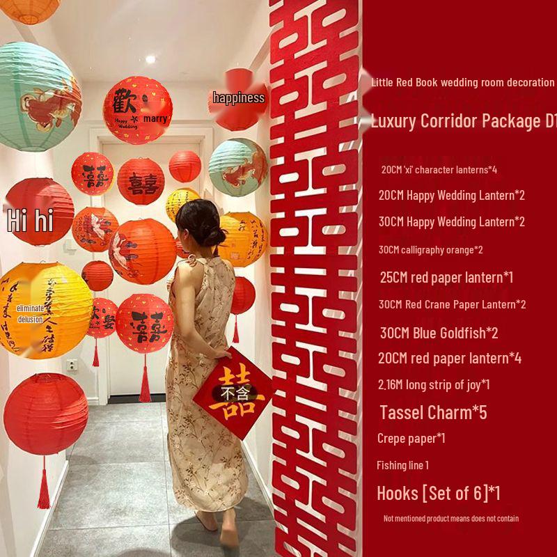 Our Home Wedding Lantern Set: Atmosphere-Enhancing Pull Flower Decorations with Double Happiness Hanging Ornaments