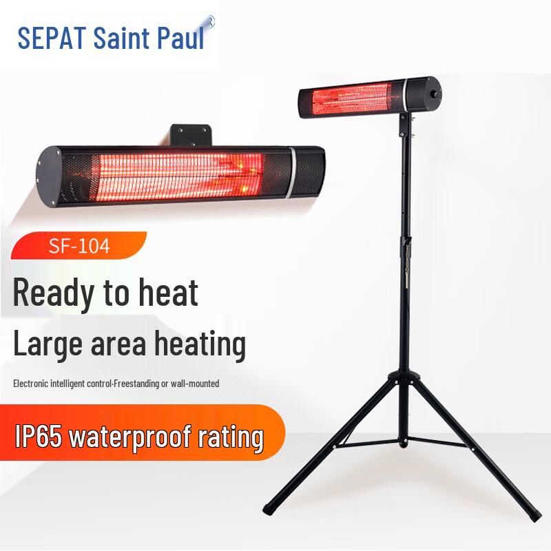 

SEPAT SF-104 Smart Standing Electric Heater