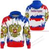 Russian Flag 3d Print Hoodies Men Women Fashion Oversized Hoodie Sweatshirt Coat Women Sweat Mens Clothes Falls Winter Sudadera